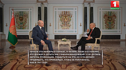 Лукашенко: Натовцы признают,  лучшая армия в Европе - белорусская,  Россию  не берем - это суперармия