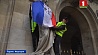 Власти Франции  снова идут навстречу "желтым жилетам"