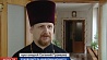 Православные всего мира продолжают праздновать Пасху