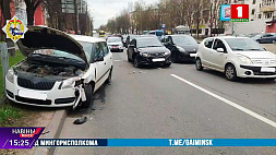 ДТП в Минске: авто остановилось посреди проезжей части из-за того, что закончилось топливо