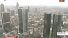 Deutsche Bank объявил о масштабных сокращениях