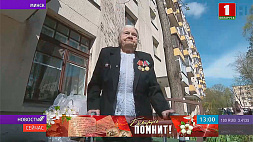 В Минске под звуки духового оркестра поздравили Любовь Кормановскую