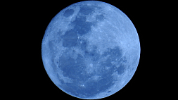 Астрономическое событие: "голубая Луна" взойдет на небе 31 августа