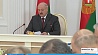 Президент провел совещание по вопросам развития сырьевой базы Беларуси