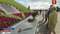 Столица и Минская область отметили 75-летие освобождения Беларуси от захватчиков 