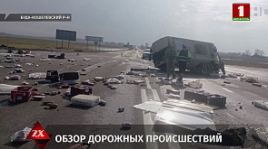 ДТП со смертельным исходом, задержание бесправника-угонщика - обзор происшествий на дорогах Беларуси 