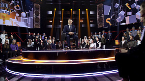 1 мая на "Беларусь 1" смотрите премьеру ток-шоу "100 вопросов взрослому"