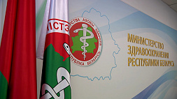 Минздраву Беларуси передали сертификат на покупку перевязочных материалов для пациентов с врожденным буллезным эпидермолизом