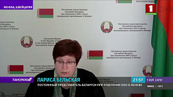 Поощрение нацизма на уровне западных государств Беларусь воспринимает с глубокой озабоченностью