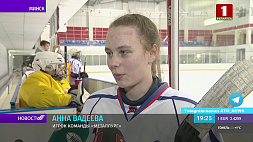 В хоккей играют настоящие мужчины и... Анна Вадеева