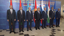 Секретари советов безопасности ОДКБ обсуждают в Минске актуальные вызовы и угрозы