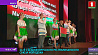 В Минске прошел 44-й съезд Белорусского республиканского союза молодежи 