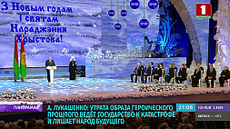 Александр Лукашенко наградил лауреатов премии "За духовное возрождение" и спецпремий главы государства