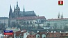 Чехия сегодня отмечает День независимости