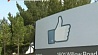 Суд обязал Facebook заплатить полмиллиарда долларов по иску о краже технологии