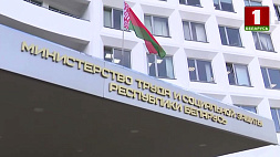 В Беларуси на 1 февраля открыты депозиты на семейный капитал для более чем 134,7 тыс. семей