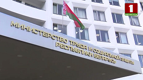 В Беларуси на 1 февраля открыты депозиты на семейный капитал для более чем 134,7 тыс. семей