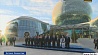 Президент Беларуси принял участие и в торжественной церемонии открытия выставки "Астана Экспо - 2017"