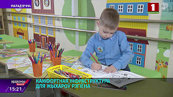 Детский сад - начальную школу на 500 мест открыли в Молодечно 