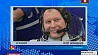 Космонавта Олега Новицкого признали годным к очередному полету на орбиту