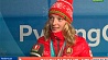 Эксклюзивное интервью олимпийской чемпионки Анны Гуськовой 