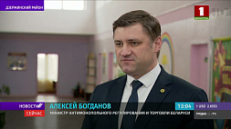 Алексей Богданов: Изменения в Конституции позволят Беларуси развиваться поступательно, совершенствуя законодательную систему