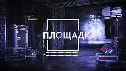В Минске раскрыли шпионскую сеть, работавшую под видом организации волонтеров