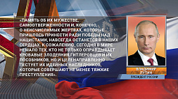 Президент Беларуси получил поздравления от глав государств с 9 Мая