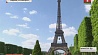 Эйфелеву башню вновь открыли для туристов