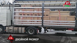 Брестские таможенники нашли крупную партию автозачастей почти на 1,5 миллиона рублей