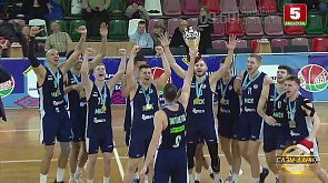В Могилеве состоялся розыгрыш мужского кубка Беларуси по баскетболу