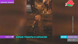 Число пострадавших при взрыве гранаты в Харькове выросло до пяти 