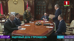 Новые должности и новые задачи - Президент назначил новых заместителей министра в МИД и послов Беларуси 