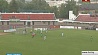 Сегодня стартует 23-й тур чемпионата Беларуси по футболу