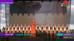 В Тихиничах состоялся большой концерт "Земля счастья" - подарок Александра Лукашенко 