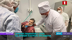 Мониторинг медучреждений не прекращается - накануне глава государства посетил 4-ю клиническую больницу Минска 