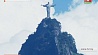 Бразилия готова сократить расходы на Олимпиаду-2016 на 30%