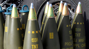 США готовы передать Украине кассетные боеприпасы