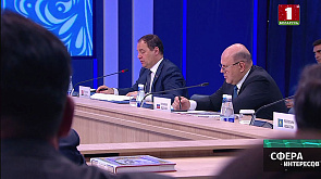 Премьер-министры стран СНГ обсудили в Москве формирование единой финансовой инфраструктуры