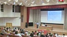 Научно-практический семинар по применению традиционной китайской медицины проходит в Минске