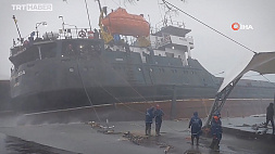В Турции во время шторма затонул сухогруз с 12 членами экипажа