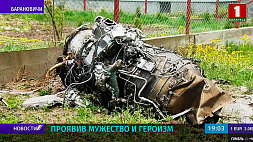 Военный самолет потерпел крушение под Барановичами - экипаж погиб