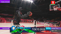 XXXII Олимпийские игры продолжают подтверждать статус самых необычных в истории - из Токио репортаж  С. Гусаченко