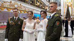 Новогодний бал - красивая традиция суверенной Беларуси
