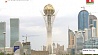 В Казахстане сегодня "день тишины"