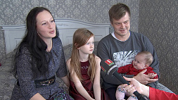 Семья из Латвии обрела настоящее счастье после переезда в Беларусь