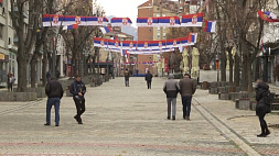 Самопровозглашенное Косово просит о приеме в ЕС