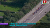 Стали известны даты чемпионата Европы по велоспорту 