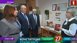 Представители миссии СНГ побывали на участках для голосования в Поставском и Докшицком районах 