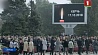 В Керчи завершилась церемония прощания с погибшими в политехническом колледже